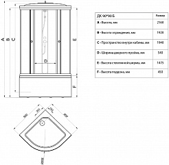 Triton Душевая кабина Риф Б 90x90 с крышей – фотография-7